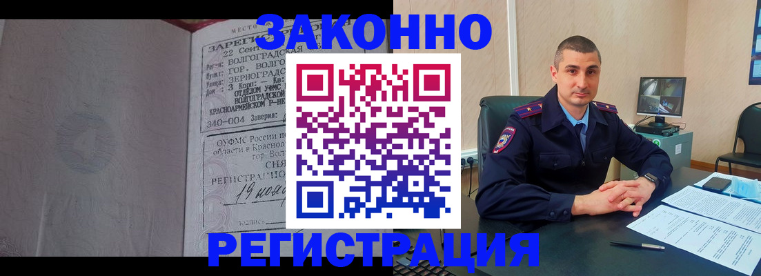 форма 3 в Тайге